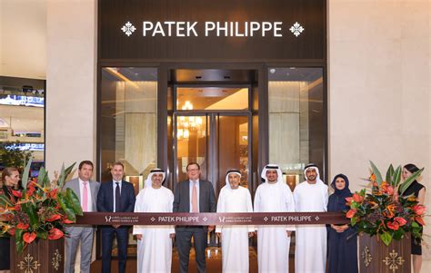 patek philippe abu dhabi|patek philippe locations.